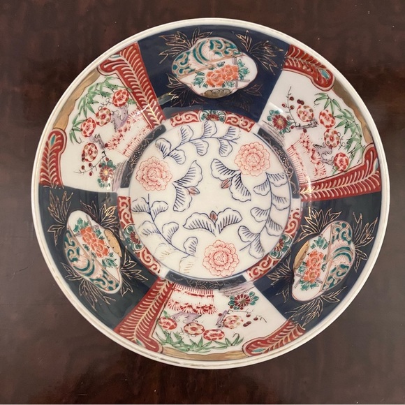 Vintage Imari Porcelain Japanese Bowl with gold trim 7.25" - Picture 1 of 12